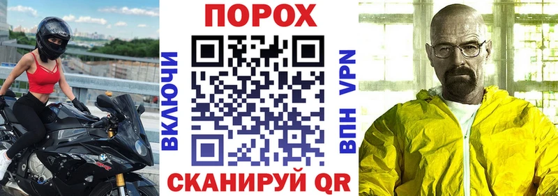 Amphetamine Розовый  Купить закладки  Сольвычегодск 