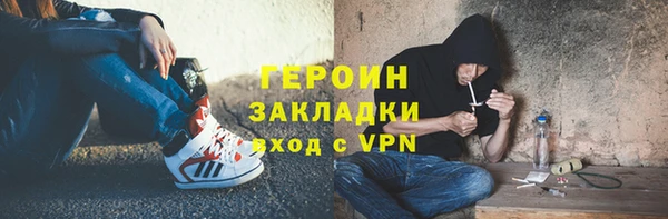 дмт Каменногорск