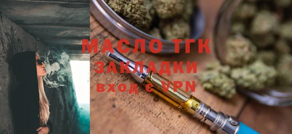 бошки Каменск-Шахтинский