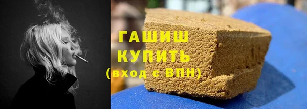 a pvp Каменка