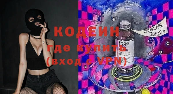 дмт Каменногорск