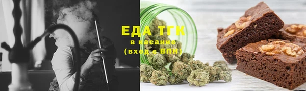 a pvp Каменка