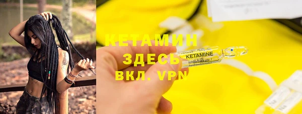 a pvp Каменка