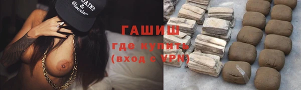 дмт Каменногорск