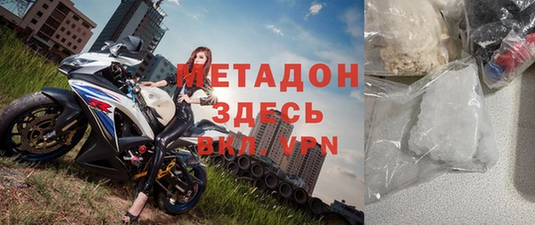 a pvp Каменка