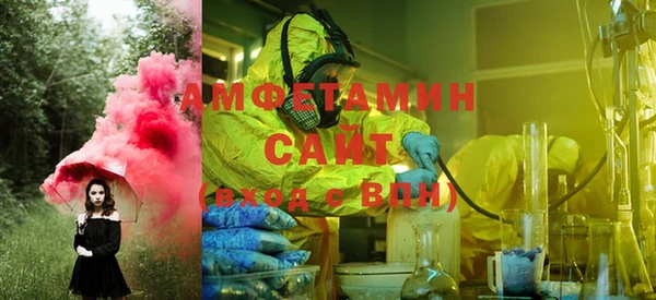 дмт Каменногорск