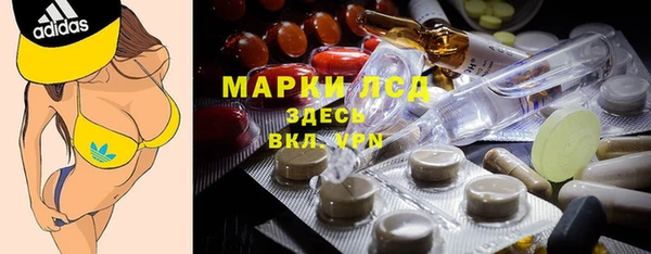 дмт Каменногорск