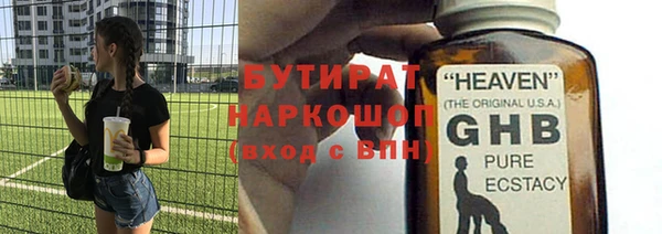 a pvp Каменка