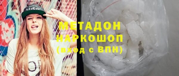 a pvp Каменка