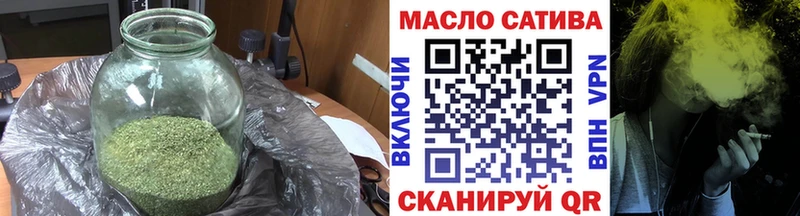 Купить где  Сольвычегодск  Дистиллят ТГК Wax 